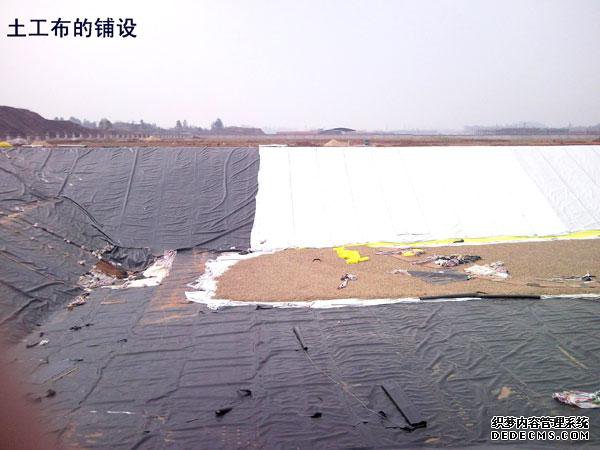 土工膜廠家.jpg